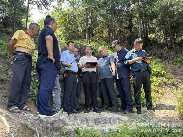 德州市师父培育我杨公风水之感悟